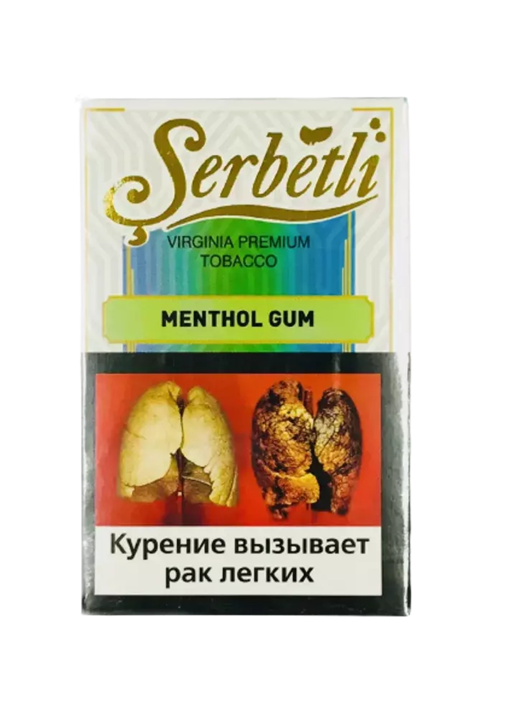 Serbetli - Menthol Gum (100g)