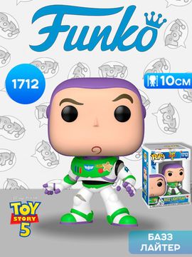 Фигурка Funko POP! Disney Toy Story 5 Buzz Lightyear (1712) 90768 / Фигурка Фанко ПОП! по мотивам мультфильма "История игрушек 5", Базз Лайтер