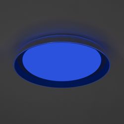 Citilux MEGA CL752351G LED RGB Светильник с пультом Белый + Серый