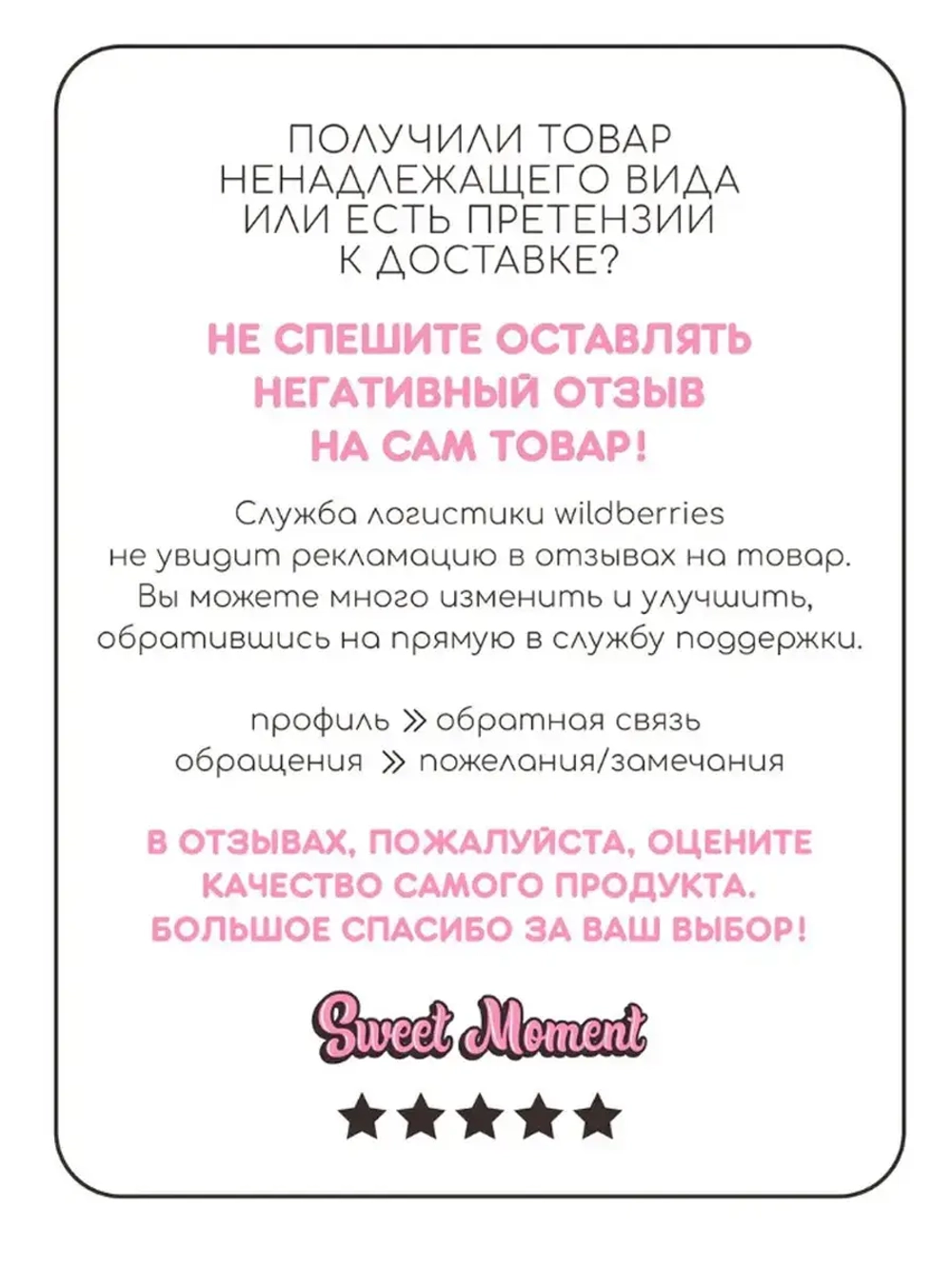 Шапка зимняя для девочки со снудом и помпонами