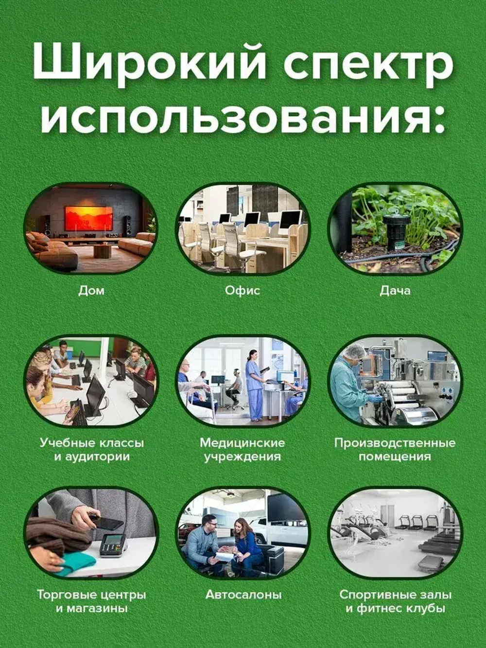 Удлинитель Sonnen Psw-503, 3 розетки c заземлением, выключатель 10 А, 5 м, белый