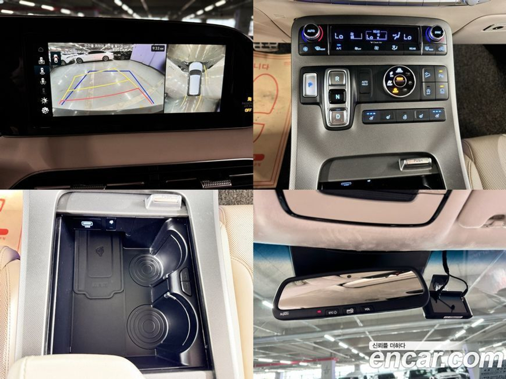 Hyundai Palisade Бензин 3.8 4WD (02.2021)