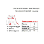 Зип-худи ED HARDY