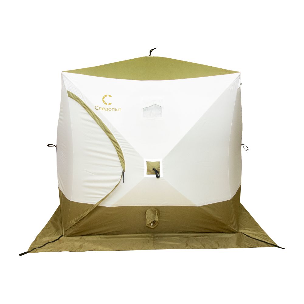 Палатка зимняя куб СЛЕДОПЫТ &quot;Premium&quot; 2,1х2,1 м, S по полу 4,4 кв.м, 3 слоя,  2 двери, цв. олив/бел
