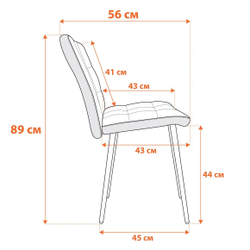Стул обеденный Medeo велюр, 47х56х89, молочный/черный, (Porsche 2)