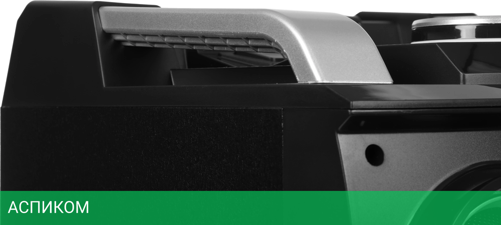 Колонка для вечеринок Supra SMB-980