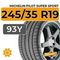Michelin Pilot Super Sport 245/35 R19 93Y XL