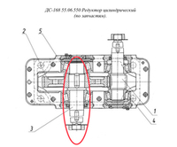 ДС-158 00.22.303 Вал тихоходный