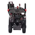 Снегоуборщик EVOline SBG 690 BE (с двигателем Briggs&Stratton)
