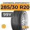 Continental SportContact 7 285/30 R20 99Y XL FR