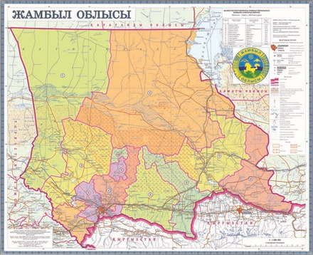 КАРТА ЖАМБЫЛСКОЙ ОБЛАСТИ Ламинированная 2020 год.