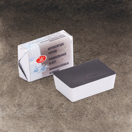 Белые ночи акварель кювета 2,5 мл Воронежская черная