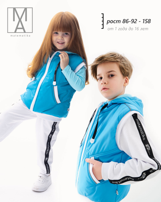 Утепленный жилет с капюшоном