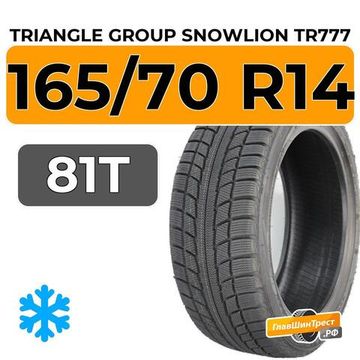 Triangle Group SnowLion TR777 165/70 R14 81T