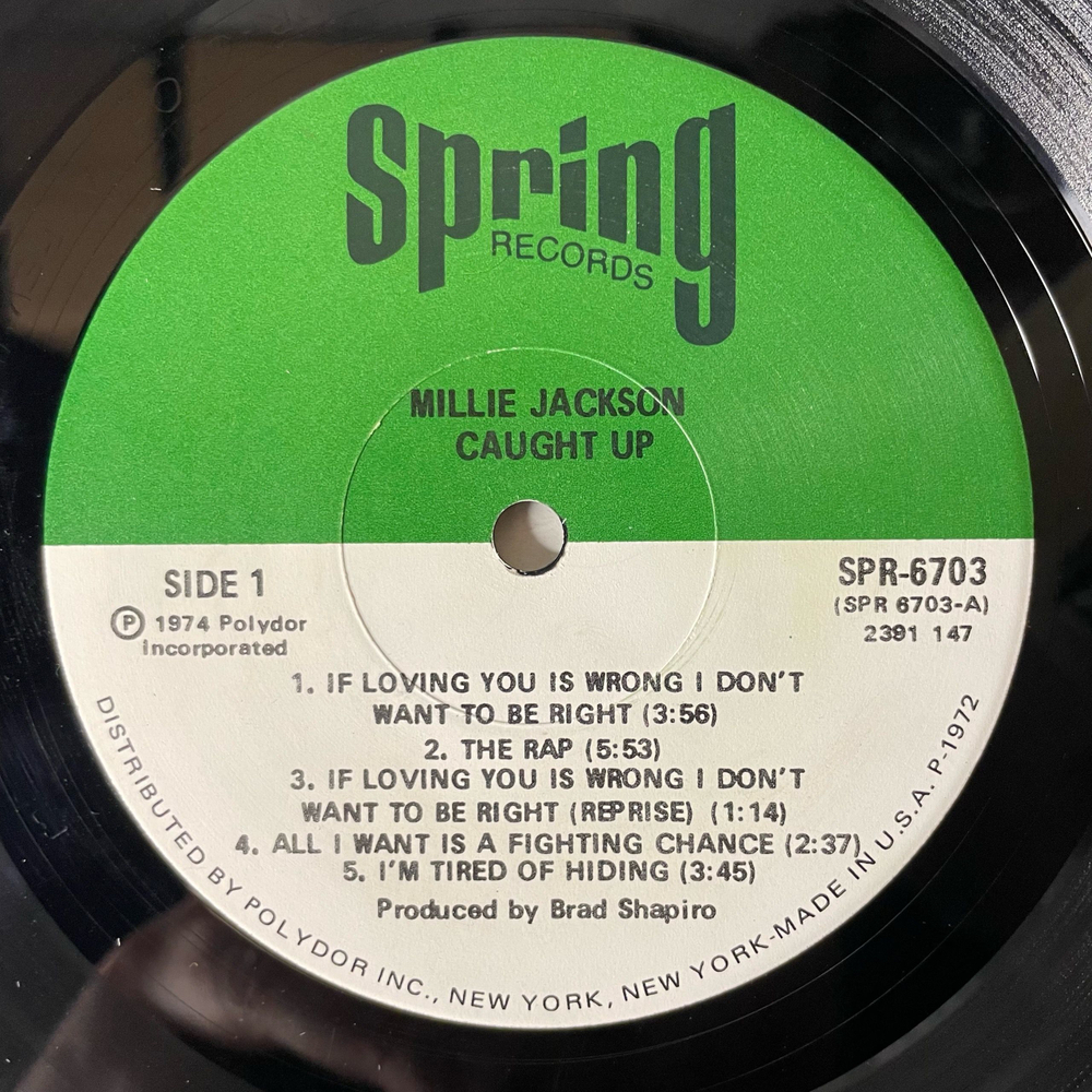 Винтажная виниловая пластинка LP Millie Jackson Caught Up (США 1974)
