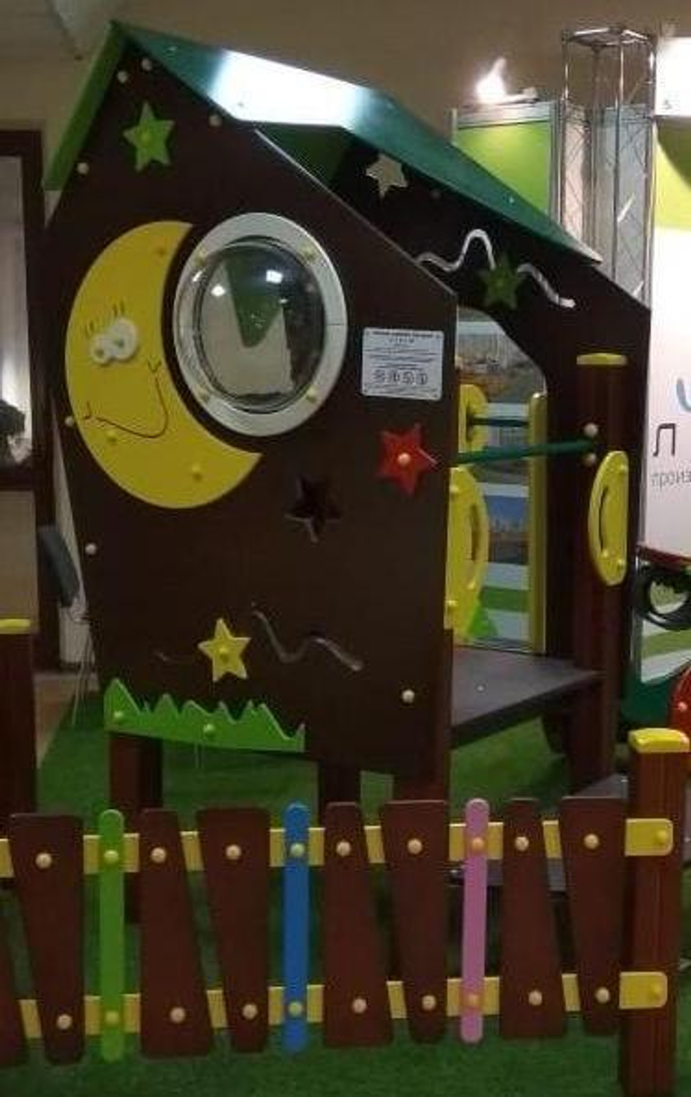 Игровой комплекс 07300 для детей 2-4 года для уличной площадки
