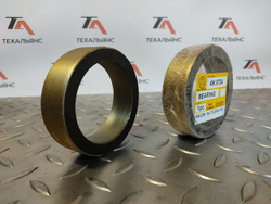 Втулка 4K-8734