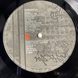 Винтажная виниловая пластинка LP Styx Reppoo (Japan 1981) (Obi) Renegade
