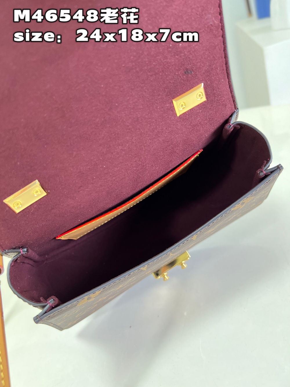 Louis Vuitton Tilsitt