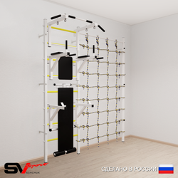 Шведская стенка Sv Sport усиленная 6070 (Турник стандарт/Брусья/Стойка/Скамья/Канатный лаз)