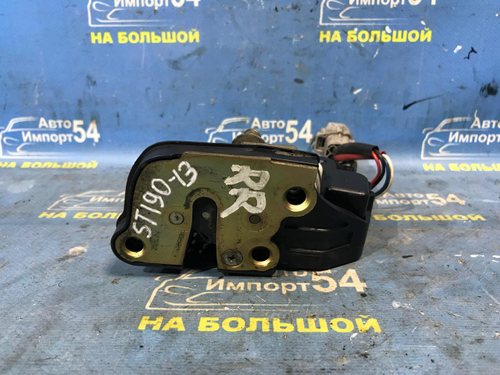 Замок двери задней правой TOYOTA CORONA 1995