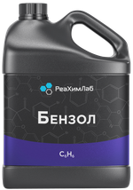 Бензол ХЧ (99,5%) 1л (0,87 кг)