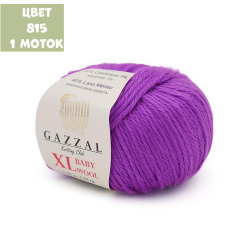 Baby Wool XL (Gazzal)