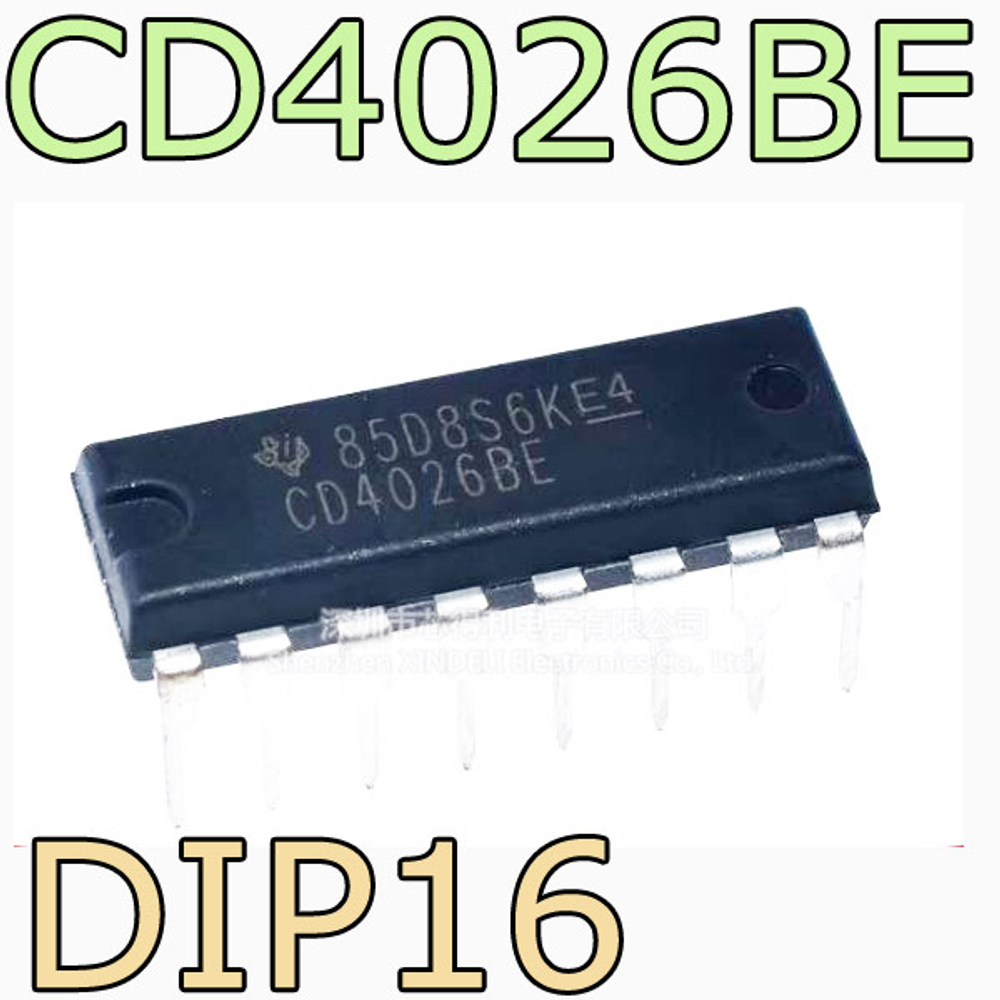 Микросхема CD4026BE DIP-16
