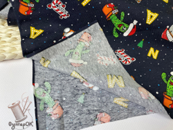 Кулирка ХБ кактусы НГ