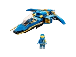 Конструктор LEGO Ninjago 71784 Самолет-молния ЭВО Джея