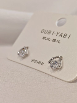 Серьги Oubi Yabi «Shining Spark» Silver