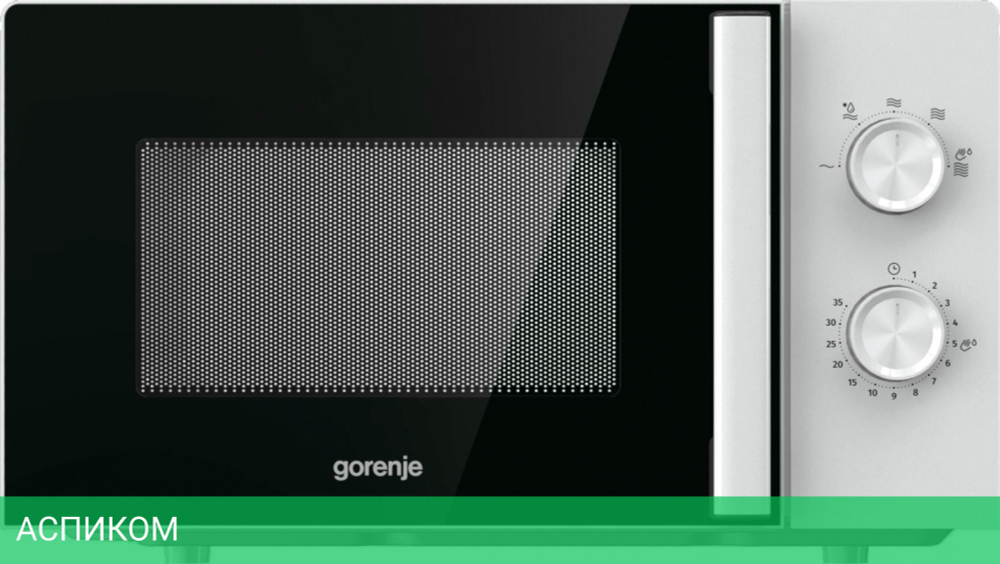 Mикроволновая печь Gorenje MO20E1WH