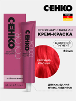 Краска-крем для прядей Оттенок Красный-красный CEHKO Red Eruption Highlights 60мл