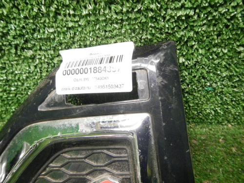 Накладка крыла передняя Mini Countryman F60 16-23