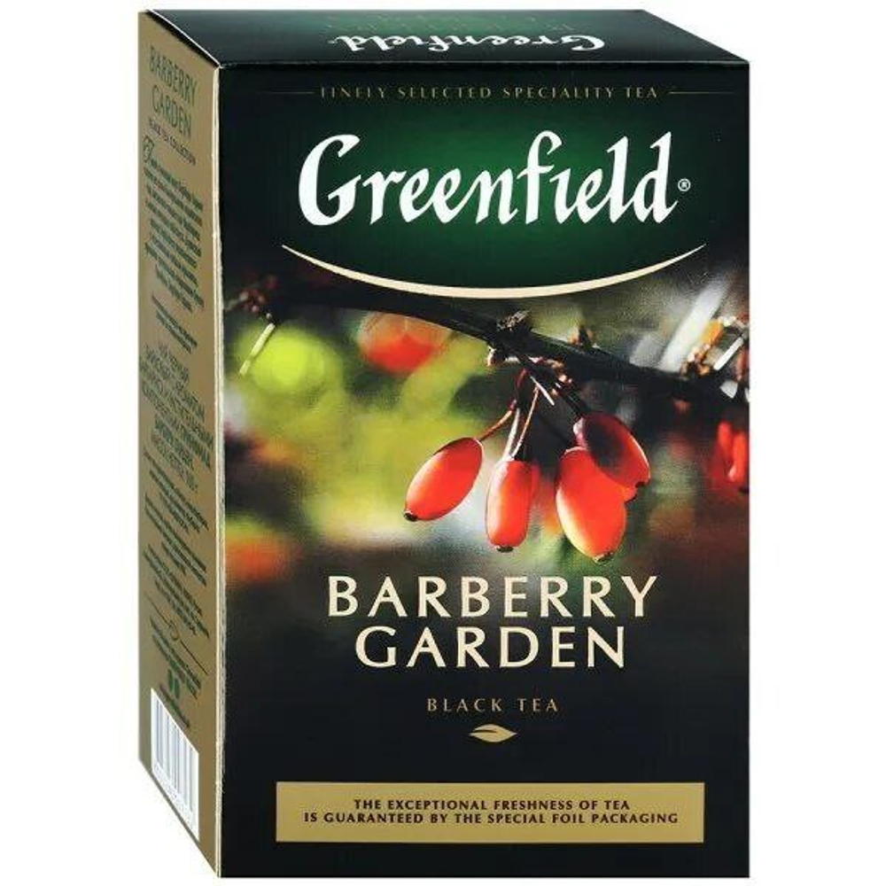 Чай черный Greenfield Barberry Garden