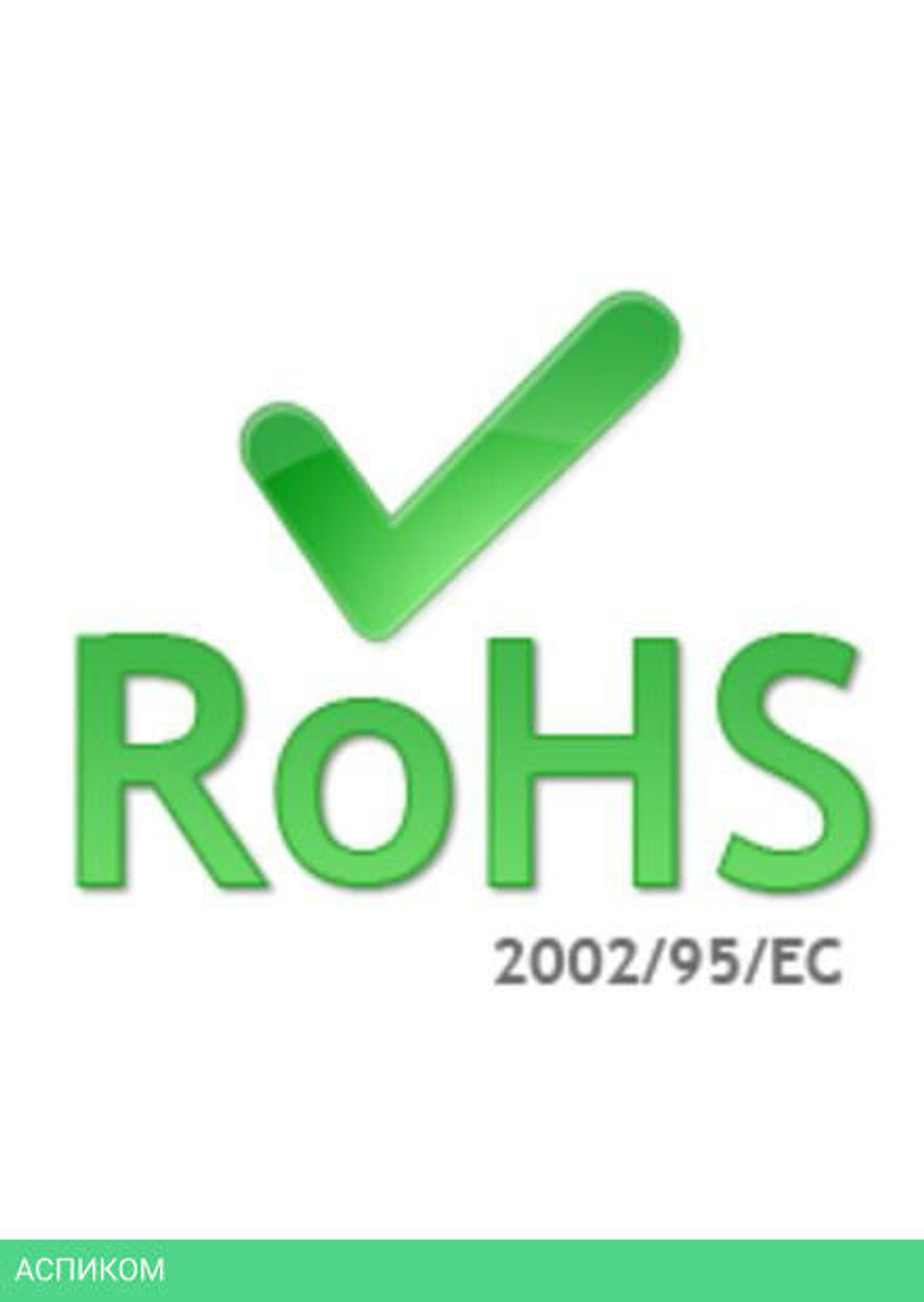 Источник бесперебойного питания APC Back-UPS Pro (BR900G-GR)