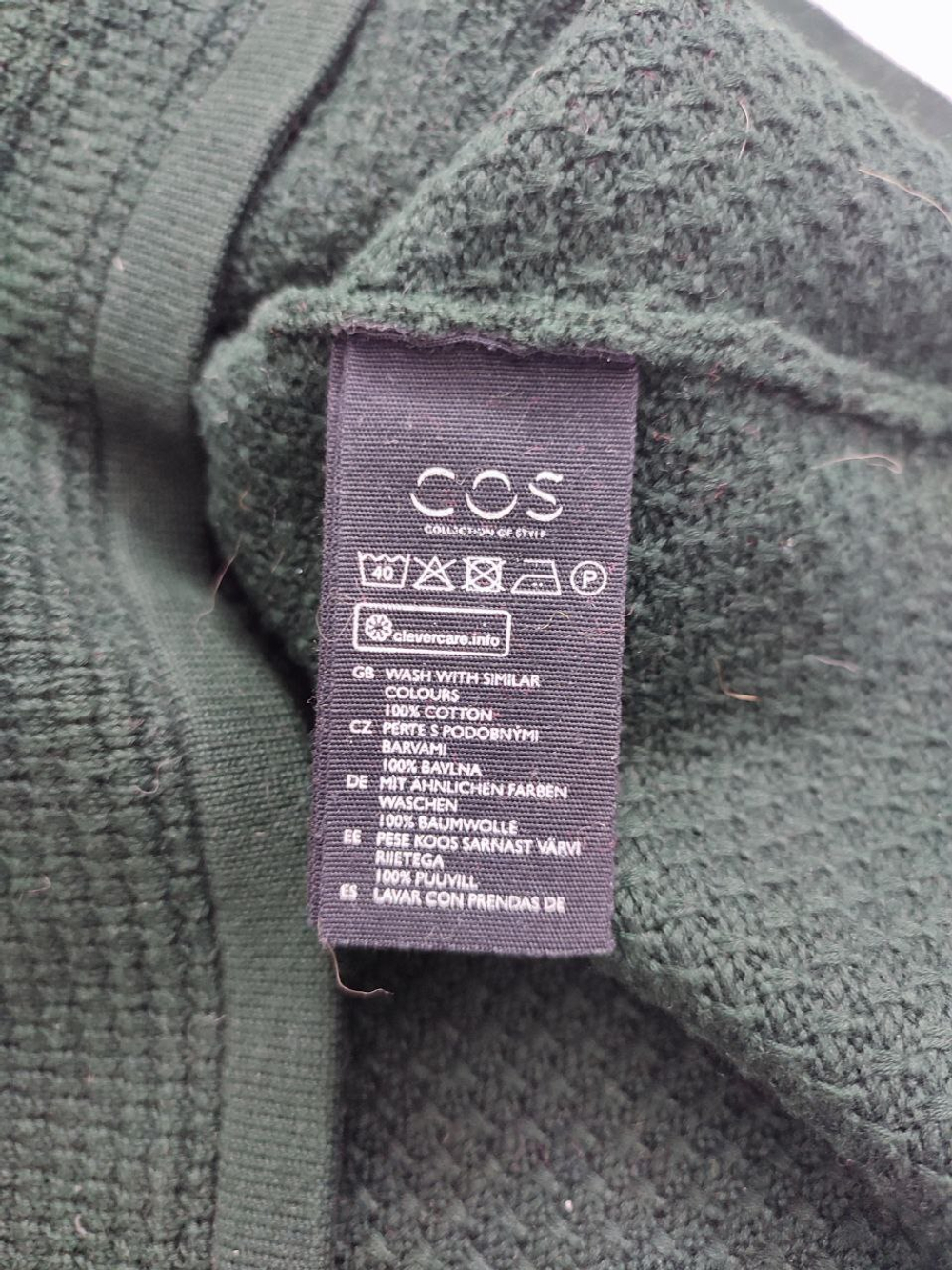 Джемпер Cos темный 42 размер