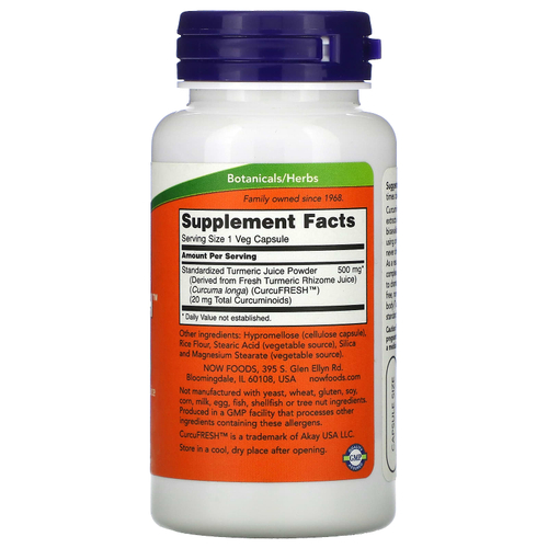 NOW Foods, CurcuFresh куркумин, 500 мг, 60 растительных капсул