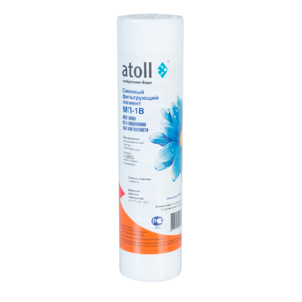 Элемент фильтрующий atoll МП-1В 1 мк   0296