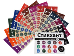 СТИКХАНТ ПРЕМИУМ