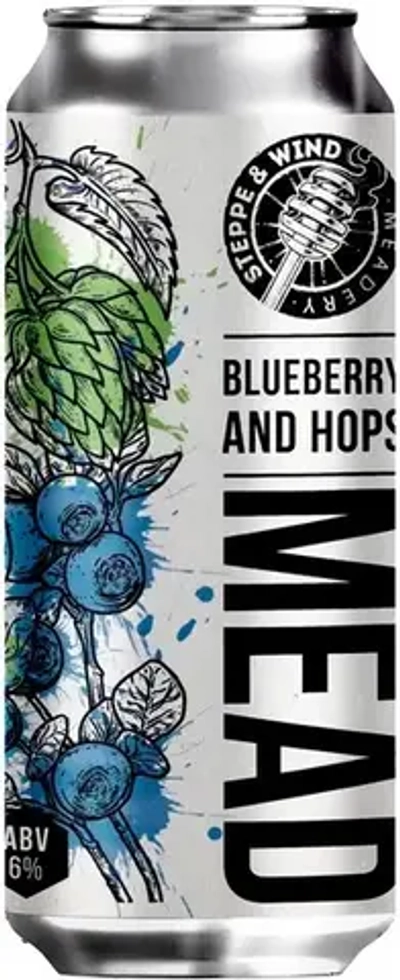 Медовуха Степь и Ветер Мед с Черникой и Хмелем / Mead Steppe & Wind Blueberry and Hops Mead 0.45 - банка