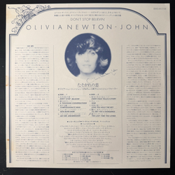 Виниловая пластинка Olivia Newton-John – Don't Stop Believin LP