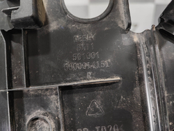 Накладка подкапотного пространства Geely Coolray 19-нв Б/У Оригинал 5035051000