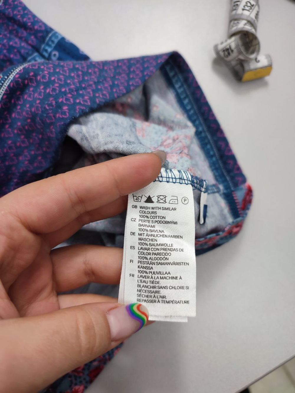 Лонг практичный 40 размер