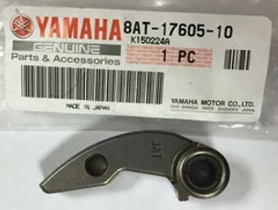 Грузик Yamaha 8AT176050000