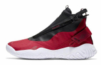 Кроссовки Jordan Proto React Z