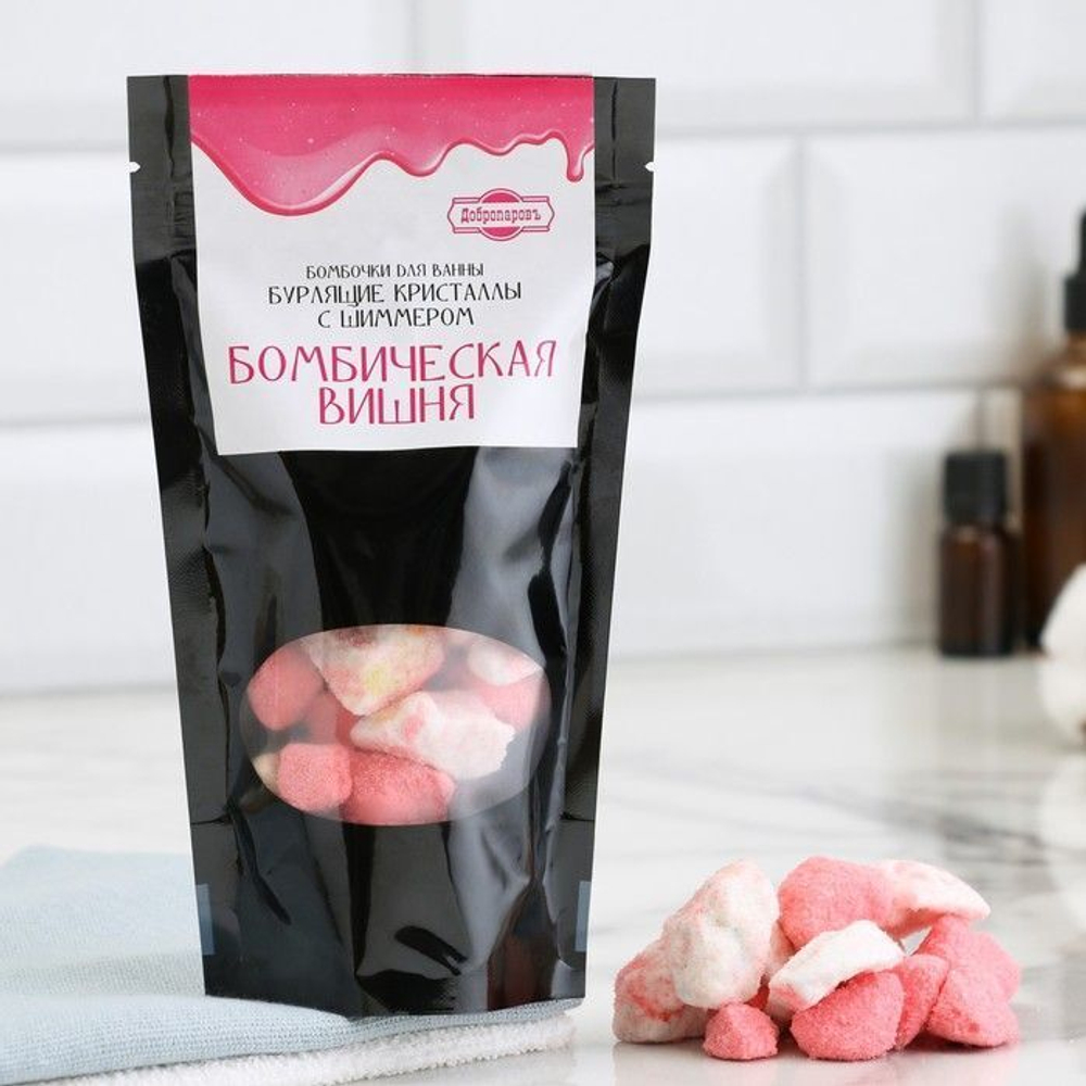 Бурлящие кристаллы Бомбическая вишня с шиммером - 150 гр. (Цвет: не задано)