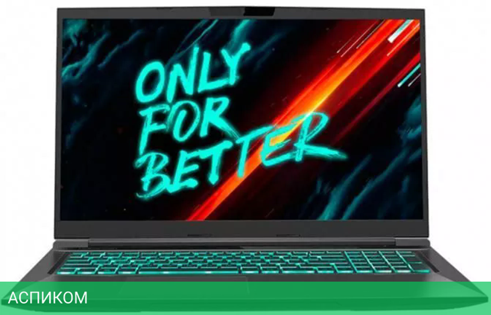 Ноутбук Maibenben X668 X668QSFELBRE0