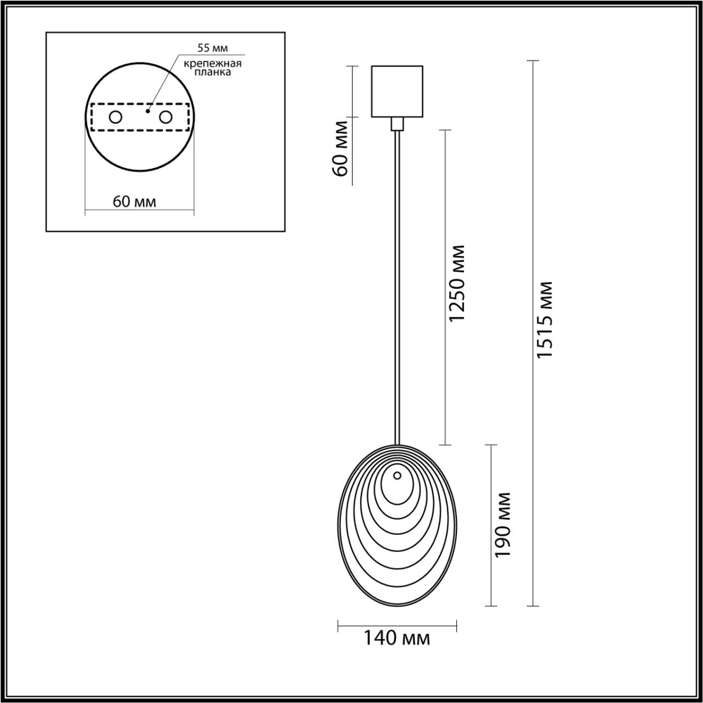 5038/1 ODL Подвес G9 1*40Вт 220В IP20 MODERN