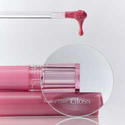 Romand Glasting Color Gloss